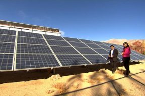 Leh Kargil districts to have solar power projects
