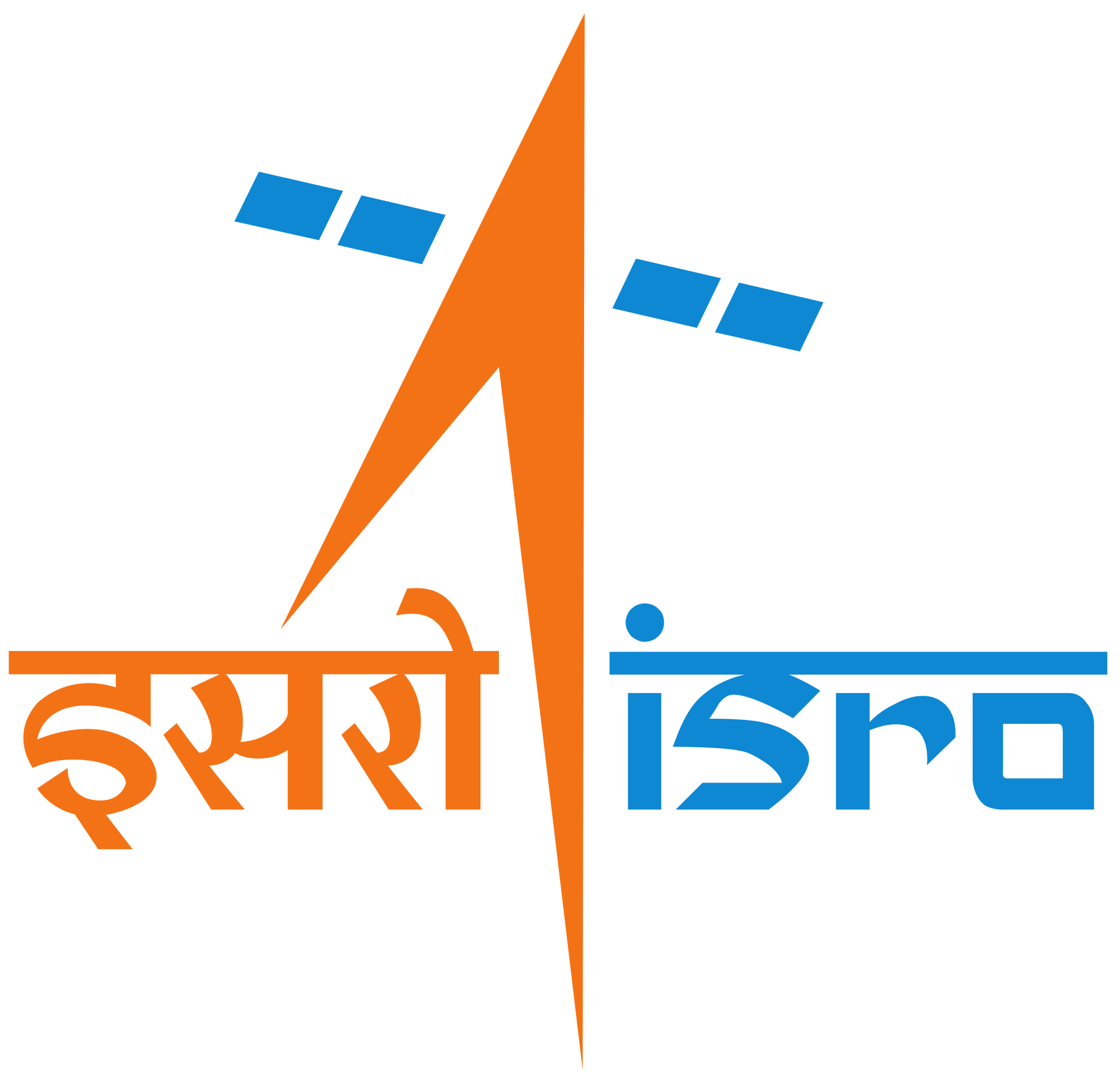 ISRO Issue Tender for Supply of Solar Array Simulator Fixture – EQ Mag Pro