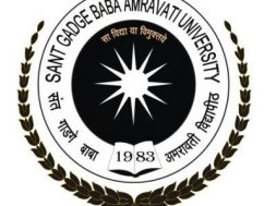department-of-computer-science-sgb-amravati-university