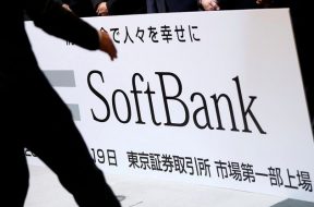 softbank (1)