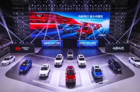 China’s BYD launches six new electrified vehicles