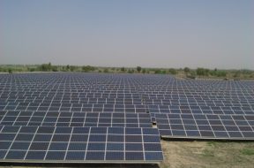 IMPLEMENTATION OF 97.5MWP GRID CONNECTED ROOFTOP SOLAR PV SYSTEM SCHEME
