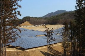 SONNEDIX 36.4MW KURAYOSHI SOLAR PV PLANT REACHES FINANCIAL CLOSE AND CONSTRUCTION IS UNDERWAY