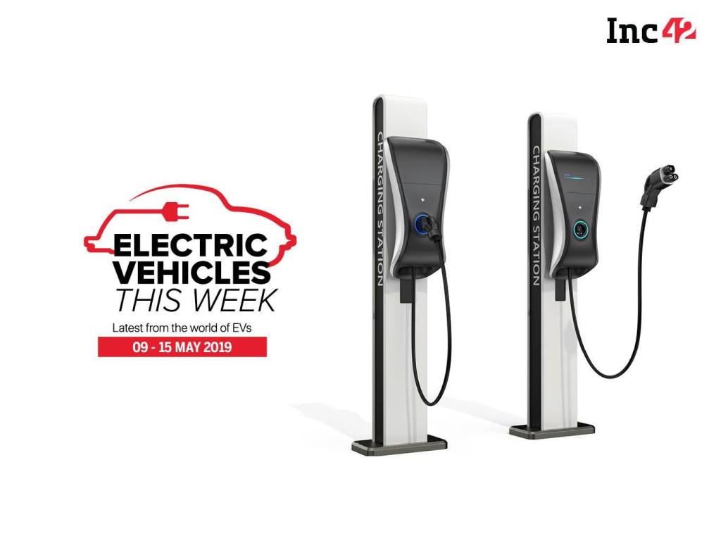 Electric Vehicles This Week: Indian Govt To Solve Talent Shortage In EV Industry