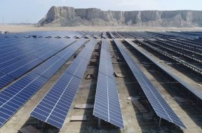 NIT FOR SETTING UP OF 14 MW SOLAR POWER PLANT WITH 42MWH BESS (7MW,21MWH EACH AT LEH AND KARGIL)