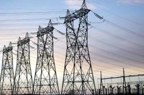Five Year Vision Document for Power Sector