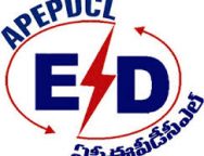 APEPDCL Issues Tender to Procure 600 Bi-directional Solar Net Meters