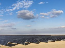 Duke Energy Renewables acquires 200-MWac Texas solar project from Canadian Solar