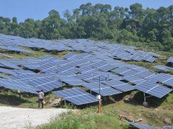 Invitation for exploiting Solar Power in the State
