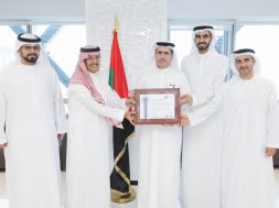 Fourth Phase of Mohammed bin Rashid Al Maktoum Solar Park is the first CBI Certified Renewable Energy Project Financing in the GCC region
