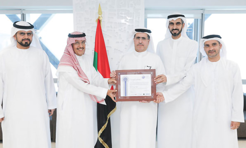 Noor Energy 1 becomes first CBI certified renewable energy project in the GCC