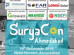 Ahmedabad Web Invite (1)