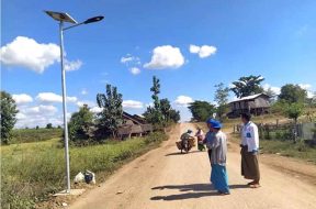 Installation of solar panels in Aunglan Tsp. inspected
