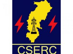 Objection & Suggestion are invited on Draft CSERC (Standards of Performance in Distribution of Electricity) Regulations, 2019