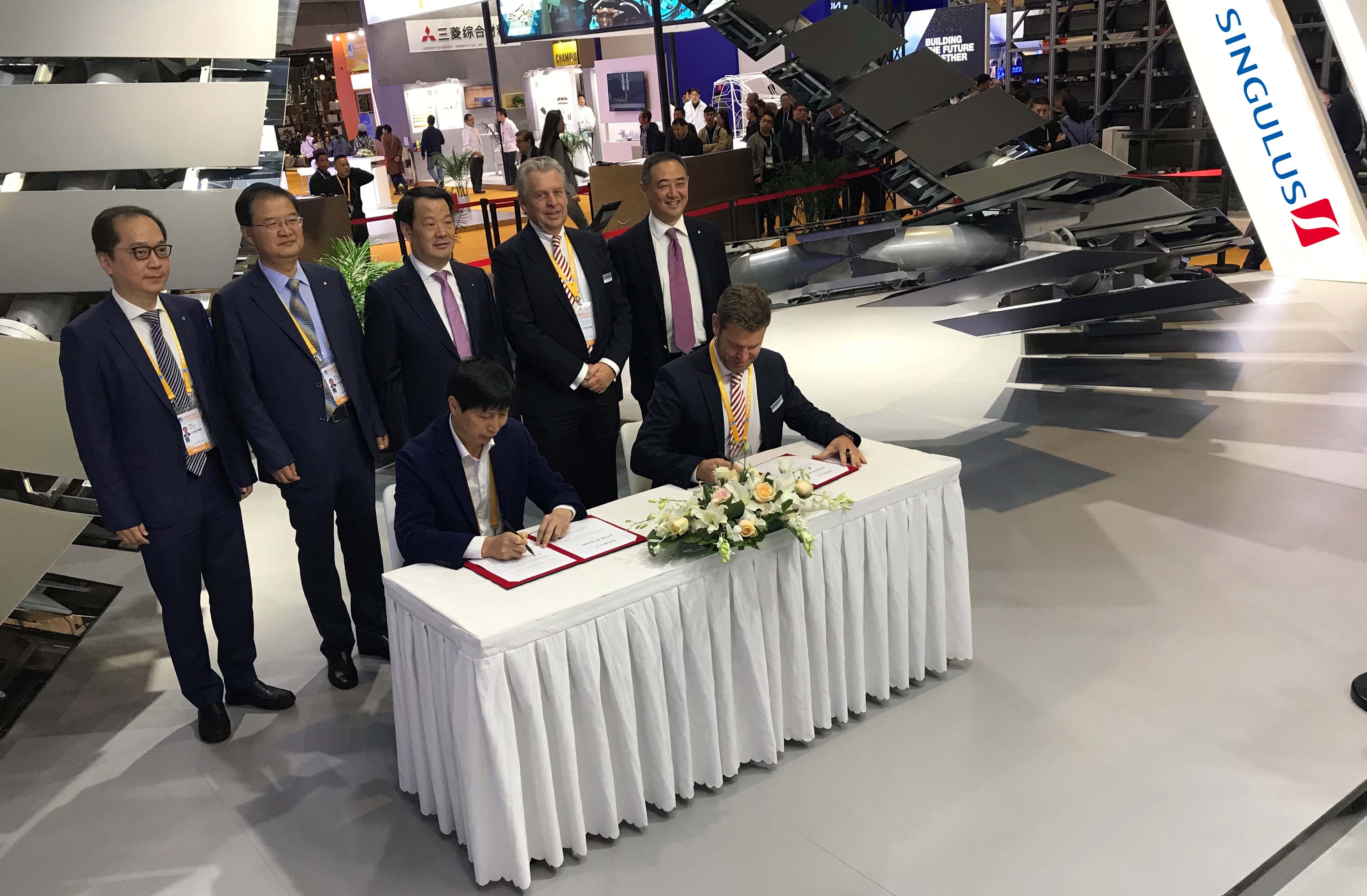 SINGULUS TECHNOLOGIES AG: Signing Ceremony during the Chinese Trade Fair CIIE in Shanghai