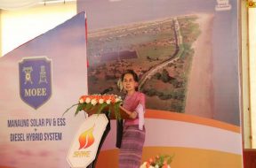 Myanmar has only achieved 50% electrification, according to State Counsellor