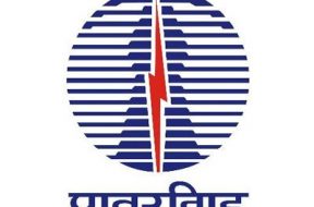 power-grid-corporation-of-india-limited-pgcil-logo