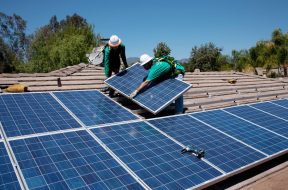 GEDCOL Floats Tender For 17 MW Roof Top Solar PV Projects 