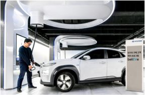 Hyundai Motor Offers Lifetime Warranty for EV Batteries