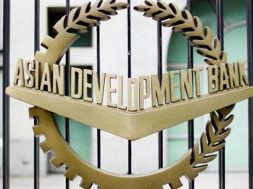 ADB Provides $346 Million Loan for Rural Electricity in Maharashtra, India