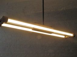 Bureau Of Energy Efficieny Sets New Criteria for Star Rating of Fluorescent Lamps, in order to Promote Energy Efficiency