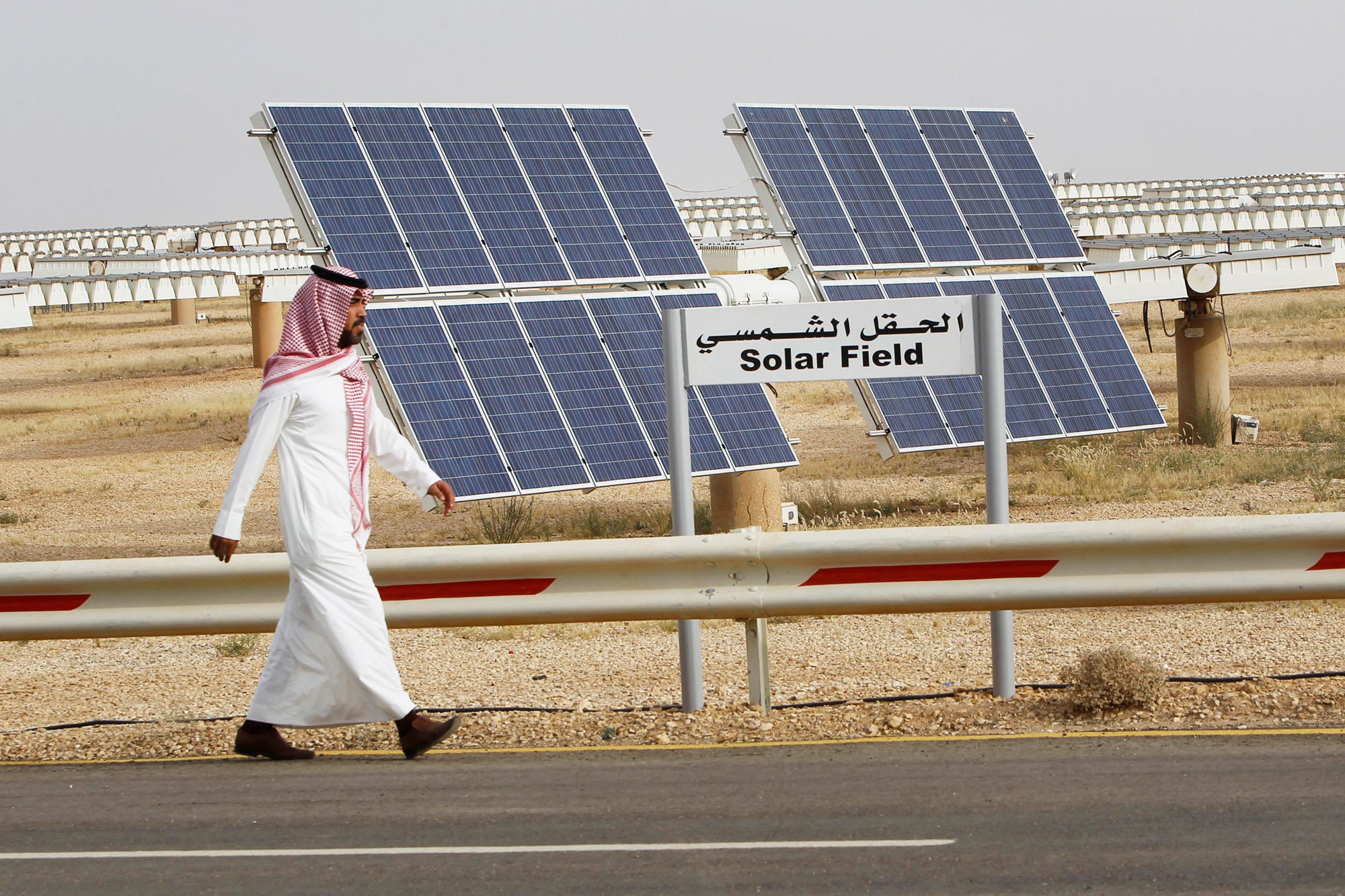 Saudi Arabia Vision 2030: Solar energy can complement, not rival, oil and gas