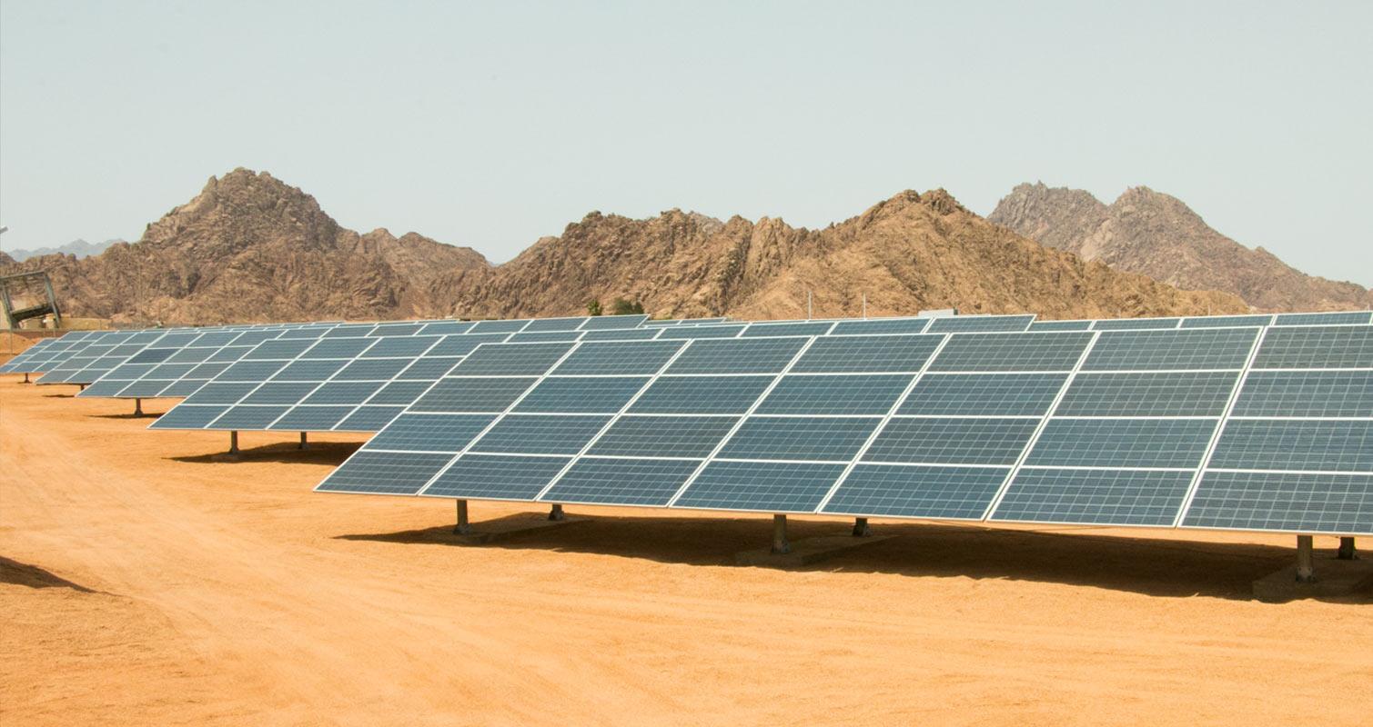 Egypt cancels tender to establish 200 MW solar power plant in west Nile