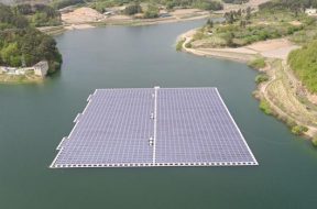 Meghadrigedda floating solar power plant to be ready by Dec-end