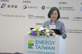 2020 Energy Taiwan Commenced as Taiwan Become Hot Spot for Global Green Energy Investment