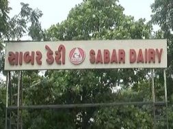 Sabar Dairy Issues Tender to Supply 2 MW of Solar Projects in Gujarat