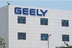 Baidu plans smart EV company, to make cars at Geely plant