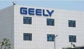 Baidu plans smart EV company, to make cars at Geely plant