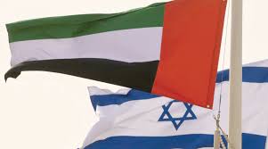 Israel and UAE agree renewable energy deal