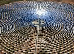 Morocco launches call for 400MWp Noor PV II project
