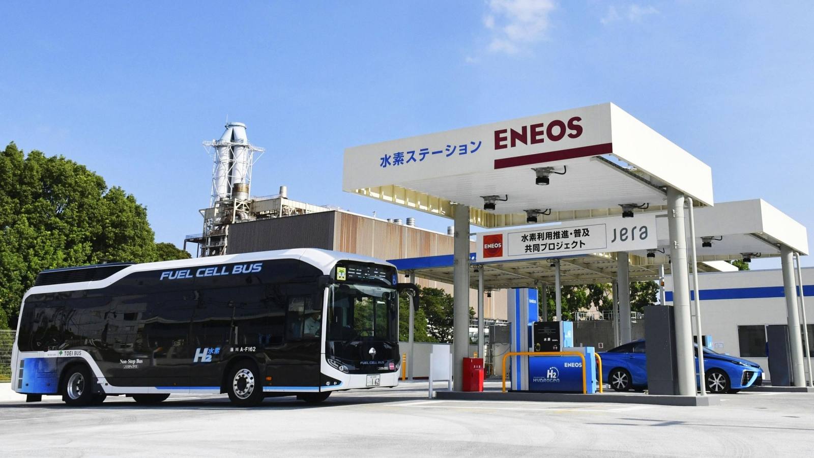 Itochu, Air Liquide eye world’s largest scale hydrogen plant in Chubu, Japan