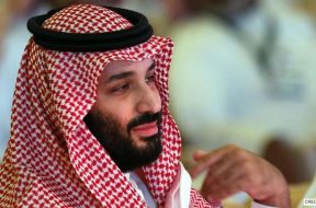 Saudi Prince Announces ‘Middle East Green’ Initiative To ‘fight Climate Crisis’