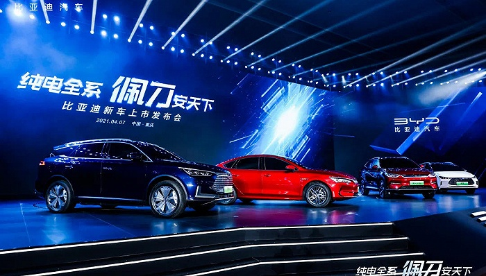 Buffett-Backed BYD Introduces Four Electric Vehicles Equipped with Blade Battery