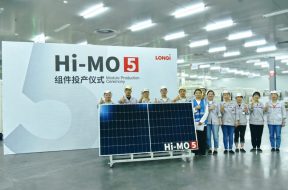 LONGi sets industry record of 24.53GW of solar module shipments in 2020