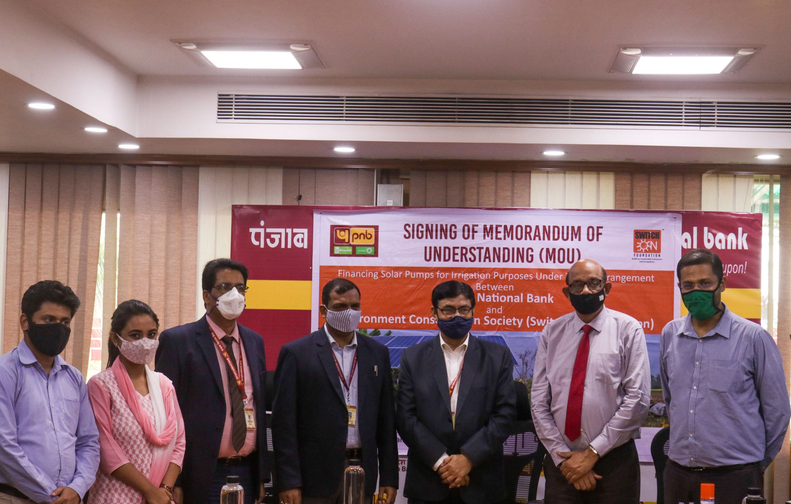 PNB and SwitchON MOU to finance Solar Pump