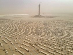 Video Fourth phase of huge solar park in Dubai progressing on track