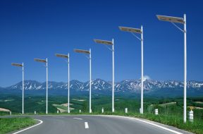 HIMURJA Issues Tender for Supply of 20,000 Nos. of Solar Street Lights in Himachal Pradesh