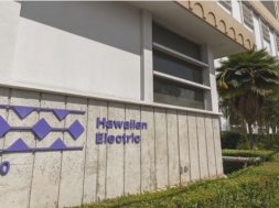 Hawaii PUC approves HECO Kapolei Energy Storage project