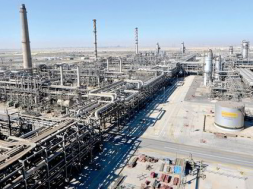 MENA region energy investment to exceed $805 billion through 2025 Apicorp