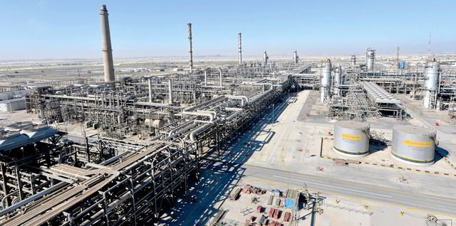 MENA Region Energy Investment to Exceed $805 Billion Through 2025: Apicorp