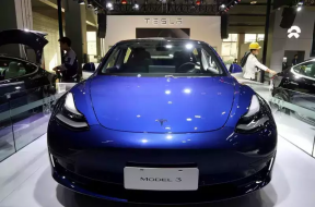 Tesla’s China-made vehicle sales surge 29% in May – auto association