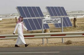 ACWA Power, Aramco consortium obtains $600mln financing for Saudi largest solar project CNBC Arabia