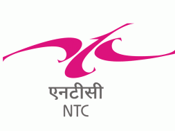 National-Textiles-Corporation-Ltd.-NTC-logo