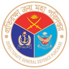 Directorate General Defence Issue Tender for supply of 20 KW Grid Interactive SPV based Rooftop Solar Power System – EQ Mag Pro