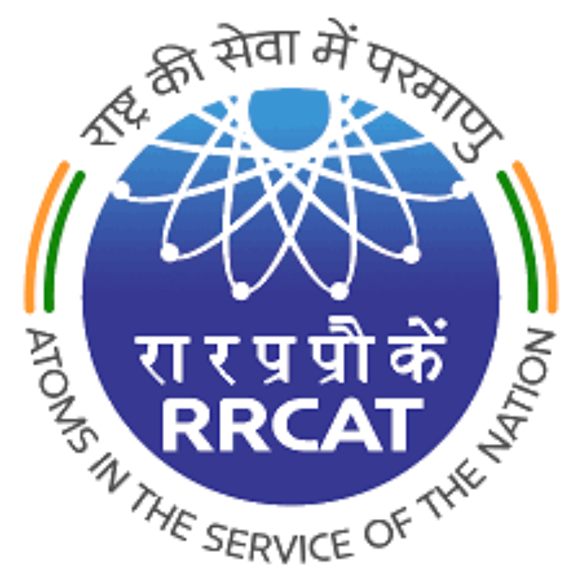 RRCAT Indore Issue Tender For Repairing and Maintenance of Solar based installations (2021-22) – EQ Mag Pro