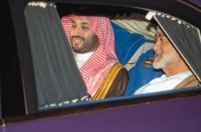 Saudi, Omani firms unveil deals worth $10bn as Crown Prince Mohammed bin Salman begins visit